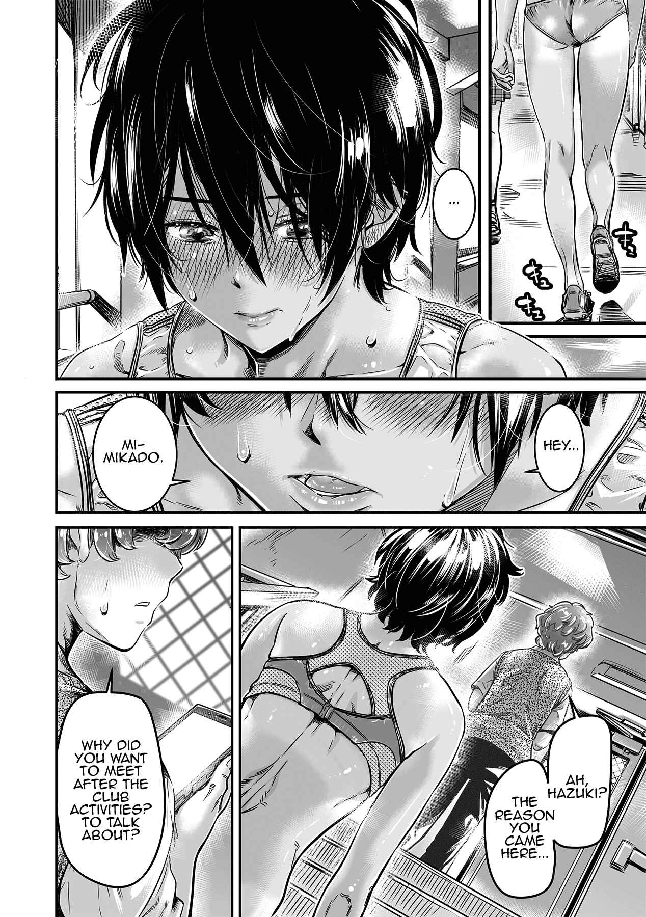 Page 9 Chapter Unknown_c243 Shinchou 175cm no Rikujou Shoujo wa Kouhai Danshi no Seishi o Nomitagaru
