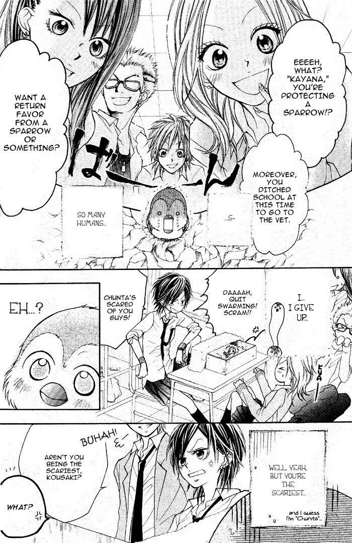 Page 12 Chapter Unknown_5d89 By Hero
