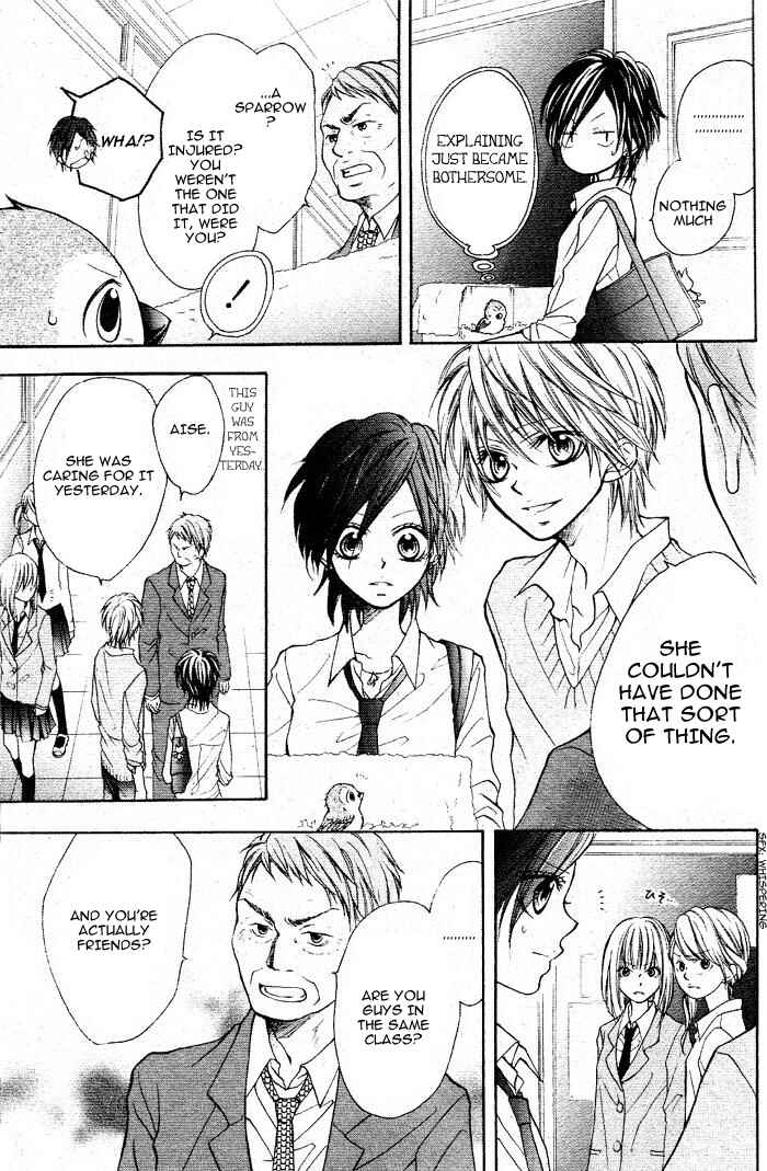 Page 19 Chapter Unknown_5d89 By Hero