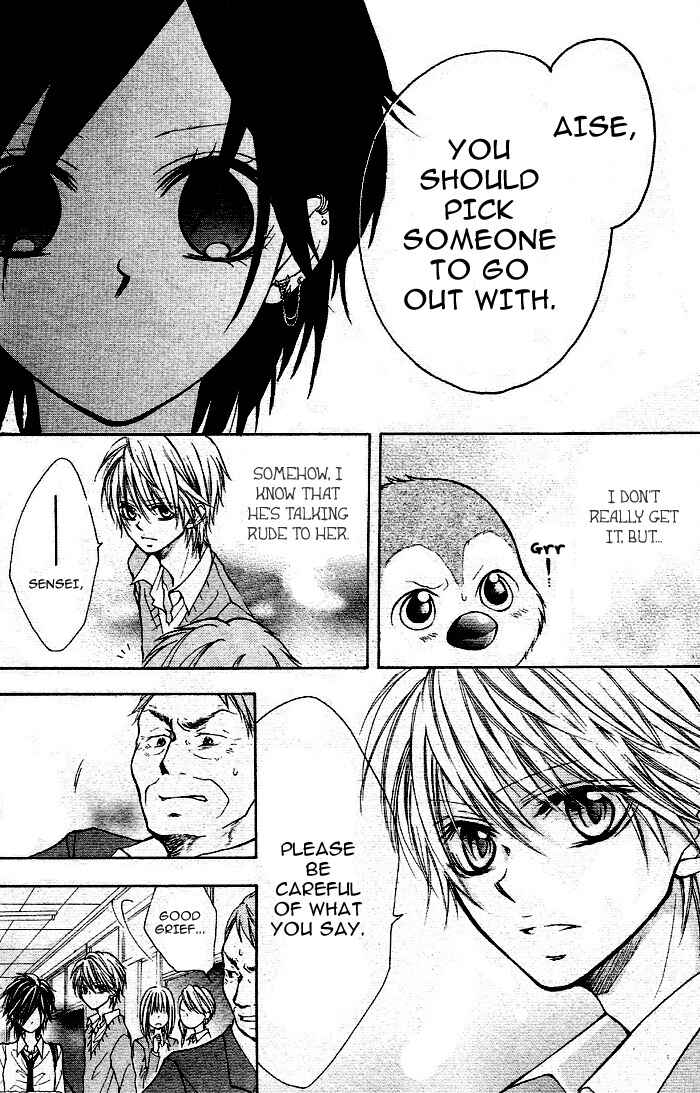 Page 20 Chapter Unknown_5d89 By Hero