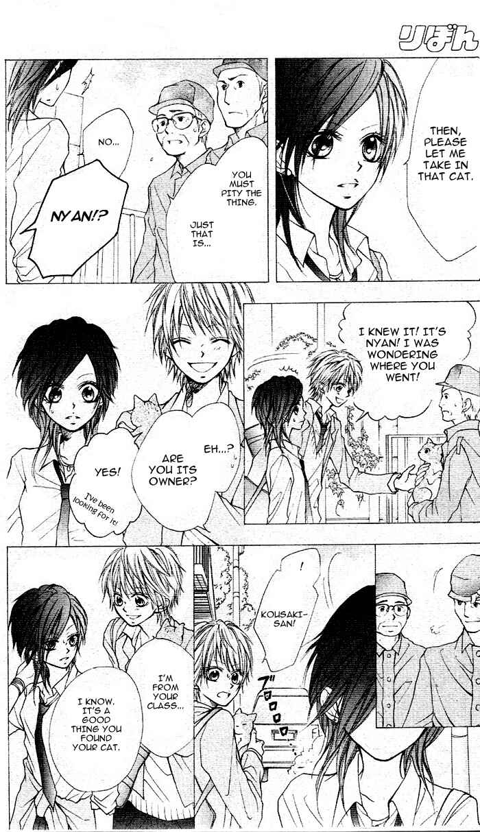 Page 24 Chapter Unknown_5d89 By Hero