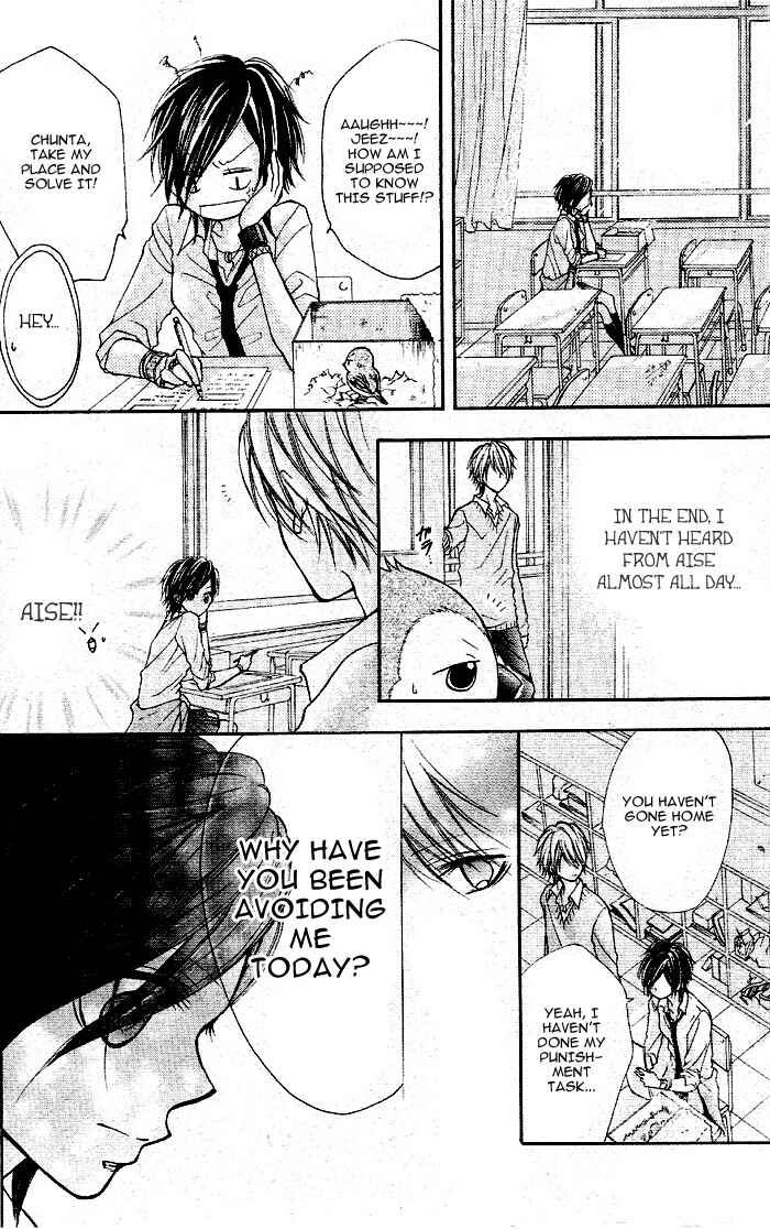 Page 28 Chapter Unknown_5d89 By Hero