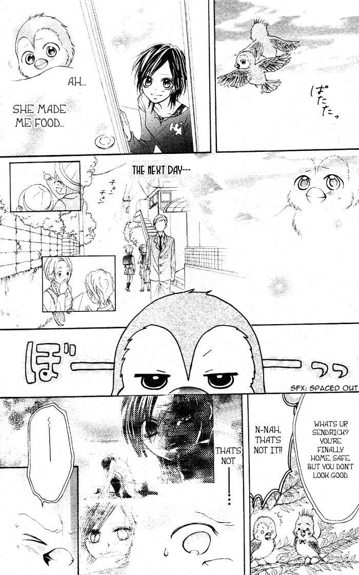 Page 35 Chapter Unknown_5d89 By Hero