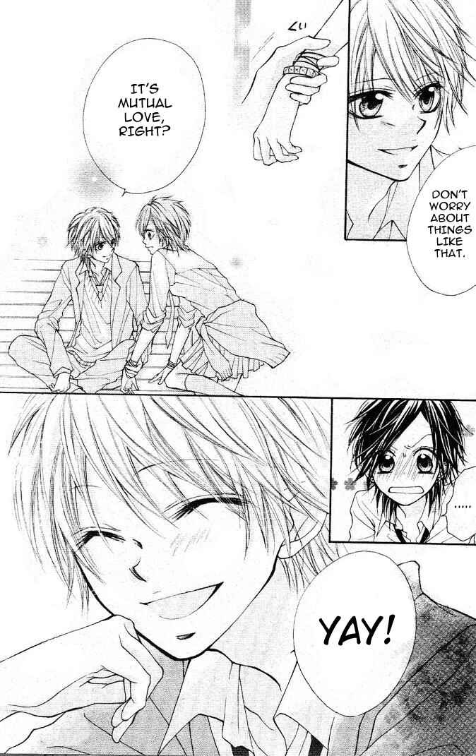 Page 46 Chapter Unknown_5d89 By Hero