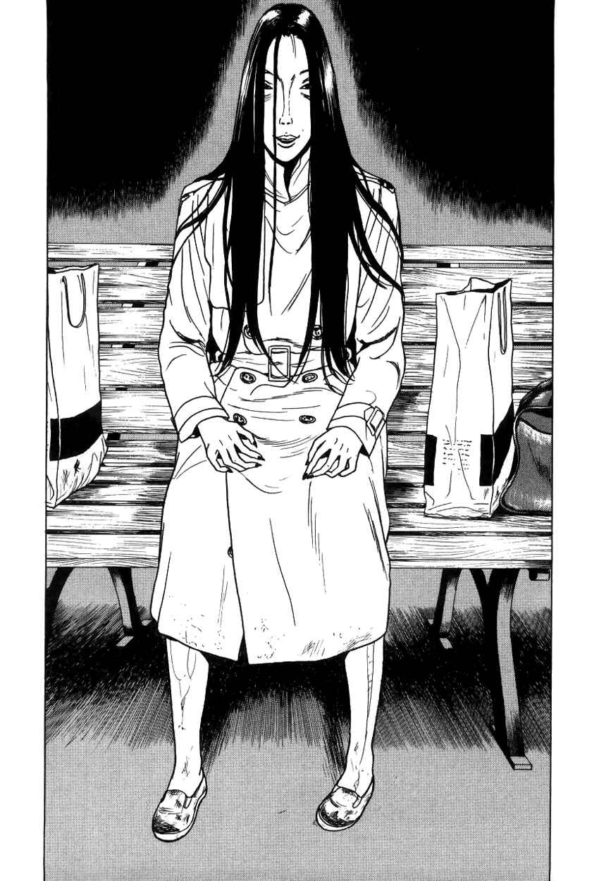 Page 11 Chapter 11 Zashiki-Onna