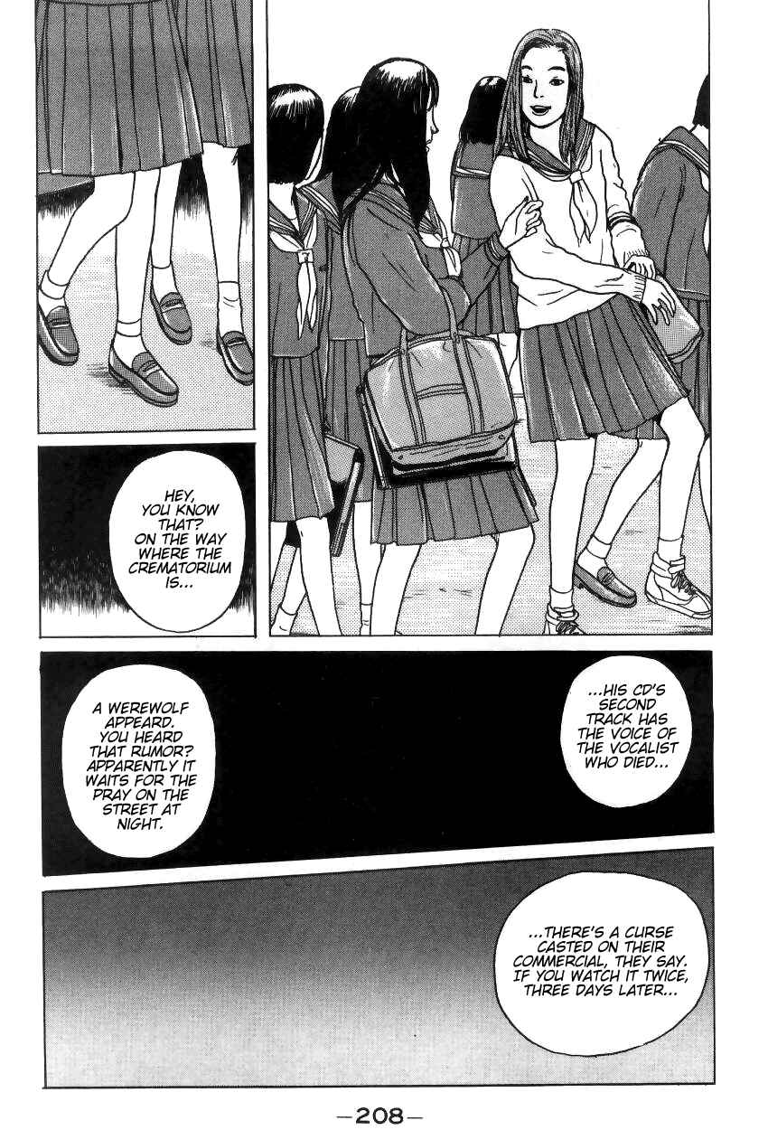 Page 14 Chapter 11 Zashiki-Onna