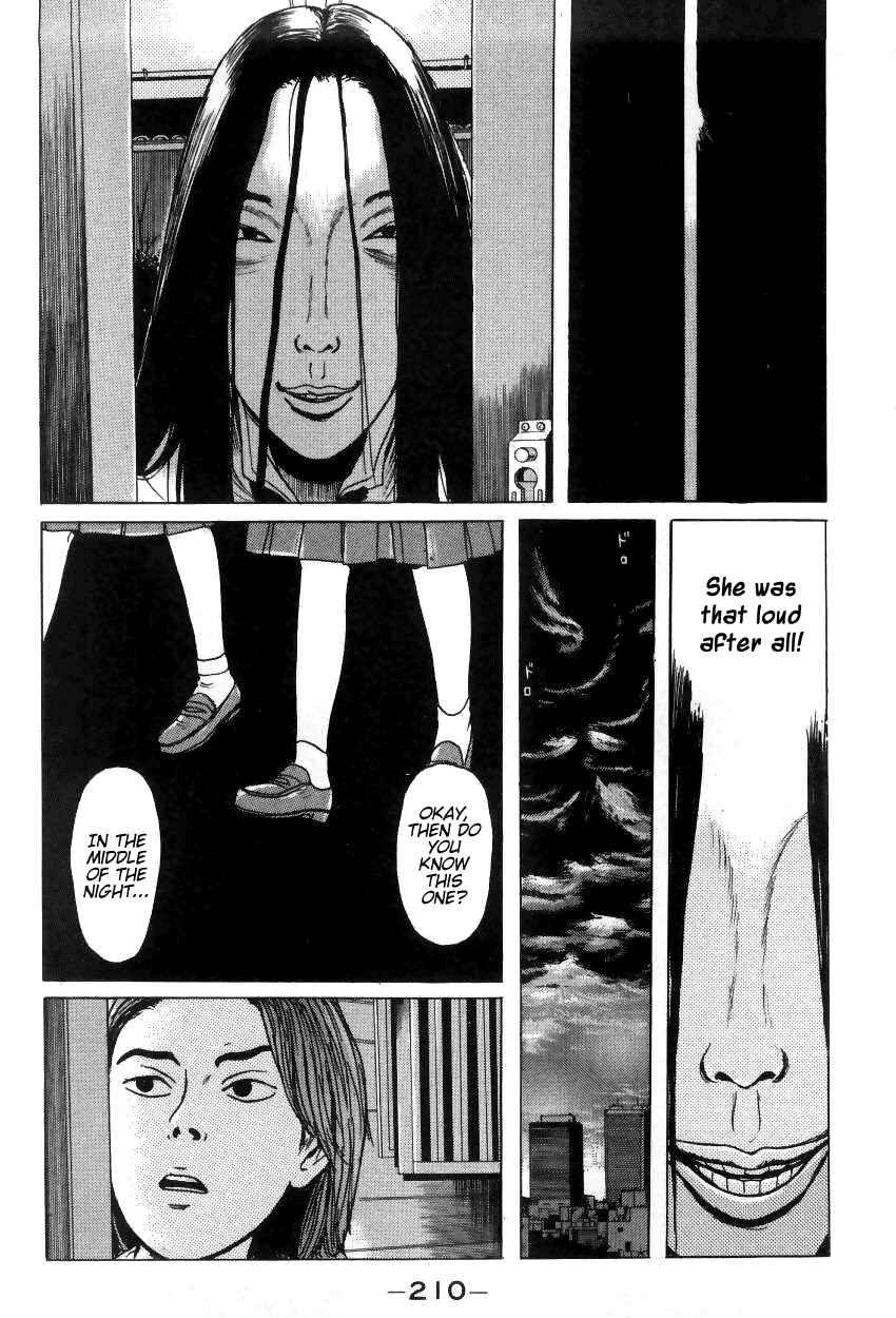 Page 16 Chapter 11 Zashiki-Onna