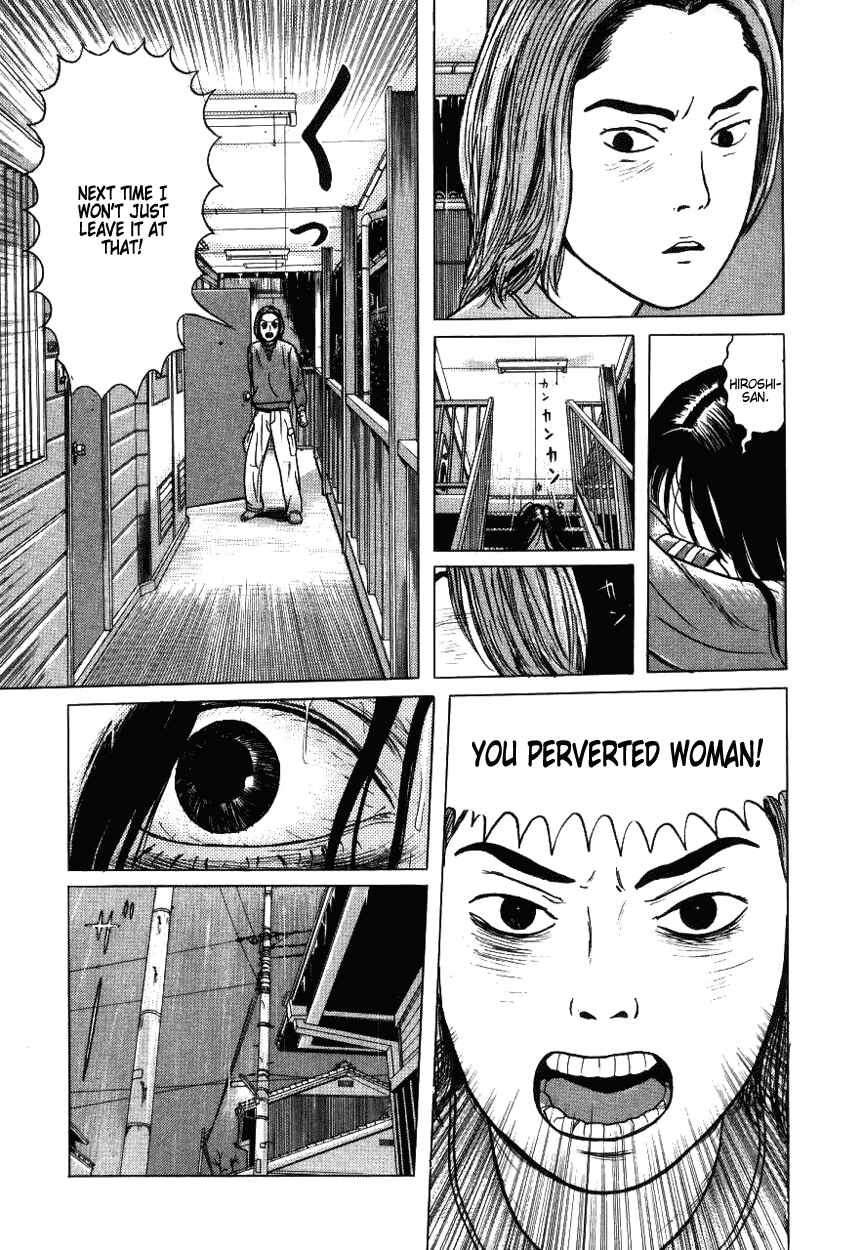 Page 9 Chapter 7 Zashiki-Onna