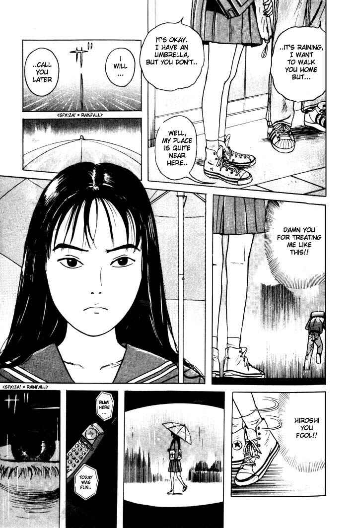 Page 13 Chapter 5 Zashiki-Onna