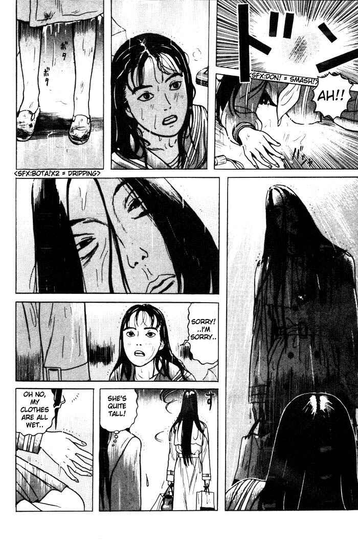 Page 16 Chapter 5 Zashiki-Onna