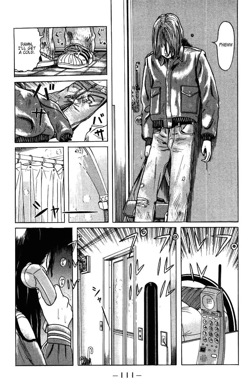 Page 7 Chapter 6 Zashiki-Onna