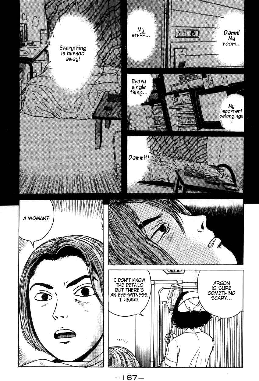 Page 9 Chapter 9 Zashiki-Onna