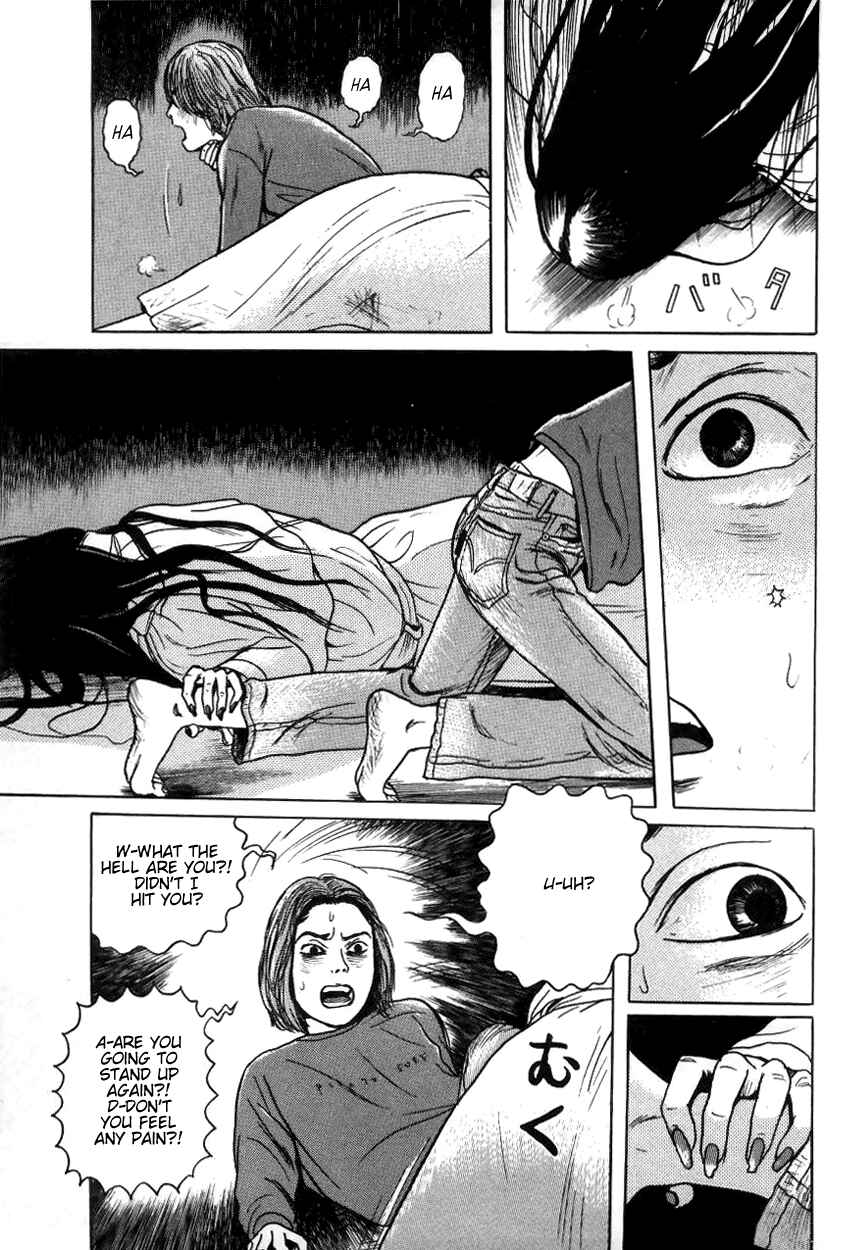 Page 9 Chapter 8 Zashiki-Onna