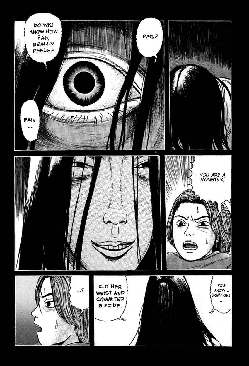 Page 10 Chapter 8 Zashiki-Onna