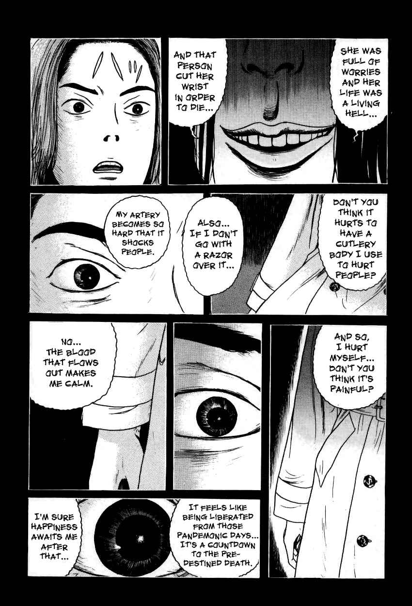 Page 11 Chapter 8 Zashiki-Onna