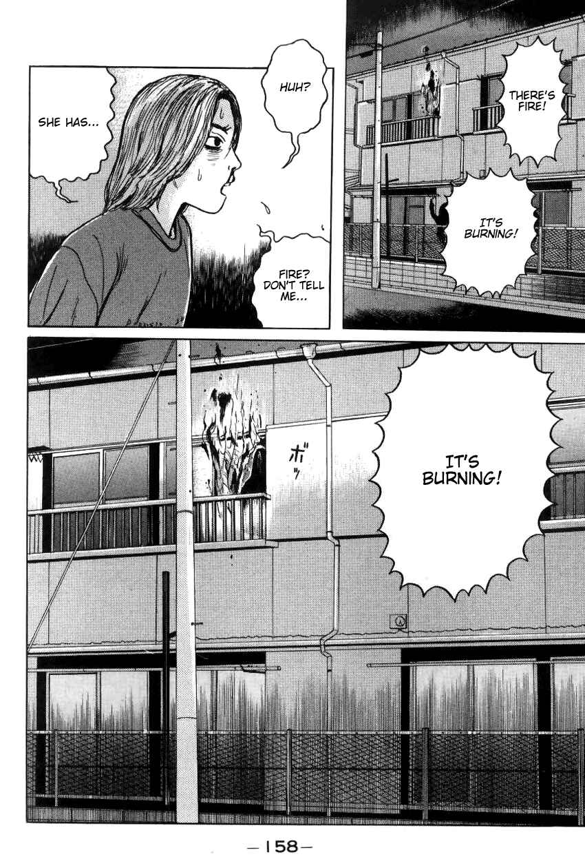 Page 18 Chapter 8 Zashiki-Onna