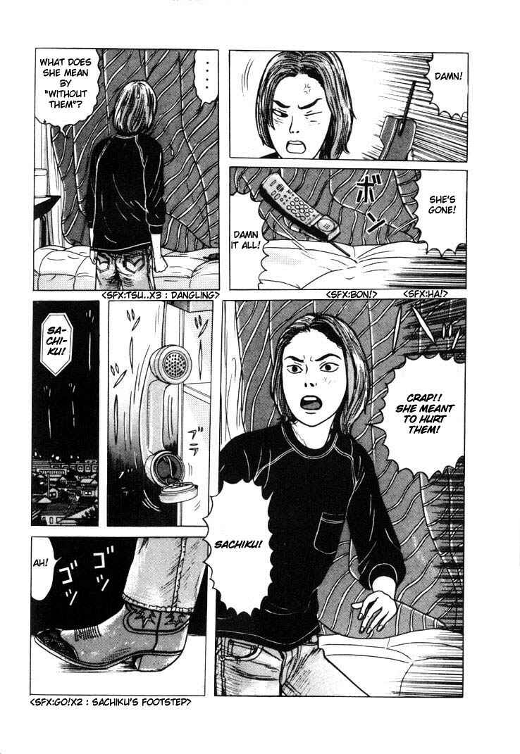 Page 10 Chapter 3 Zashiki-Onna