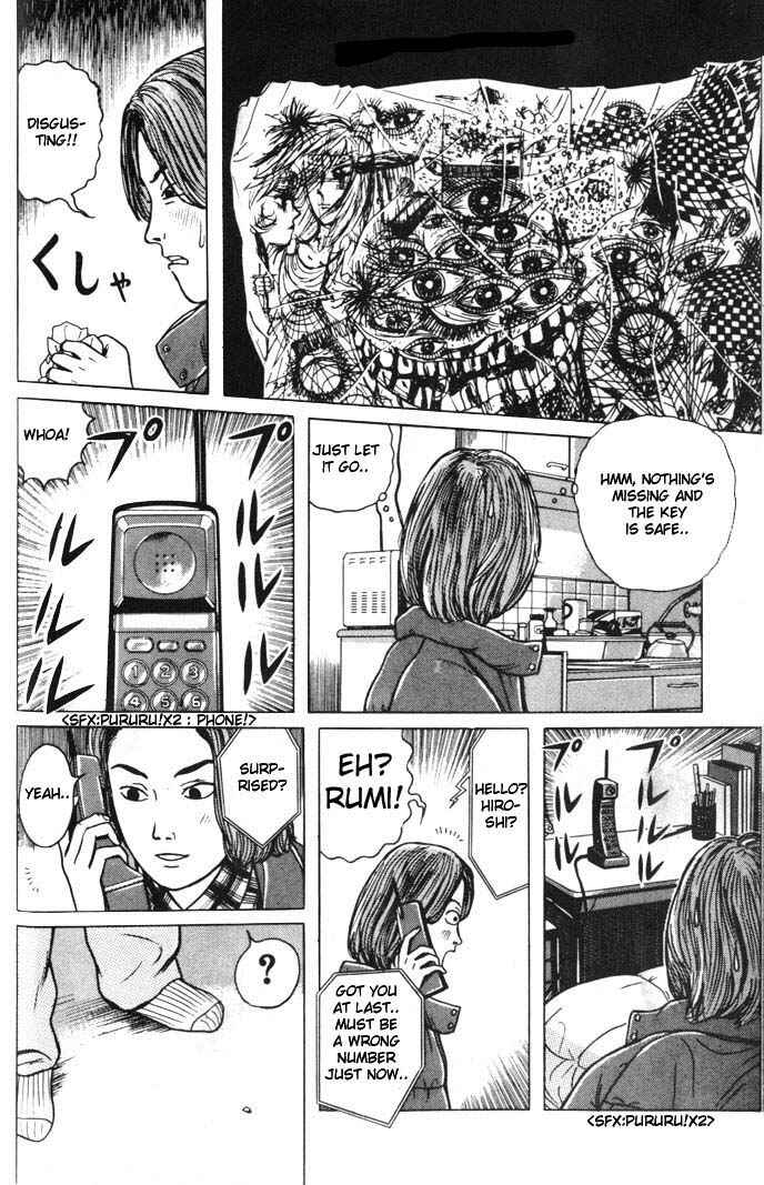 Page 12 Chapter 2 Zashiki-Onna