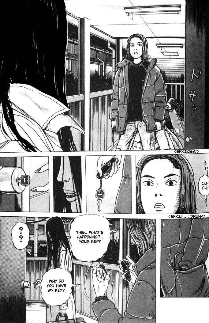 Page 17 Chapter 2 Zashiki-Onna