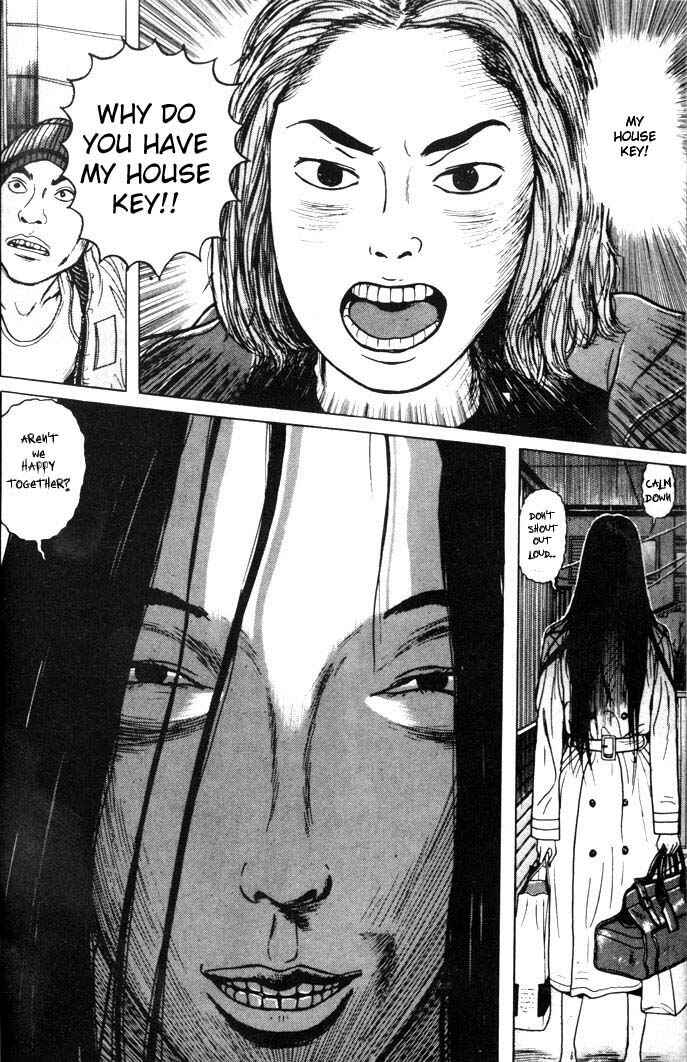 Page 18 Chapter 2 Zashiki-Onna