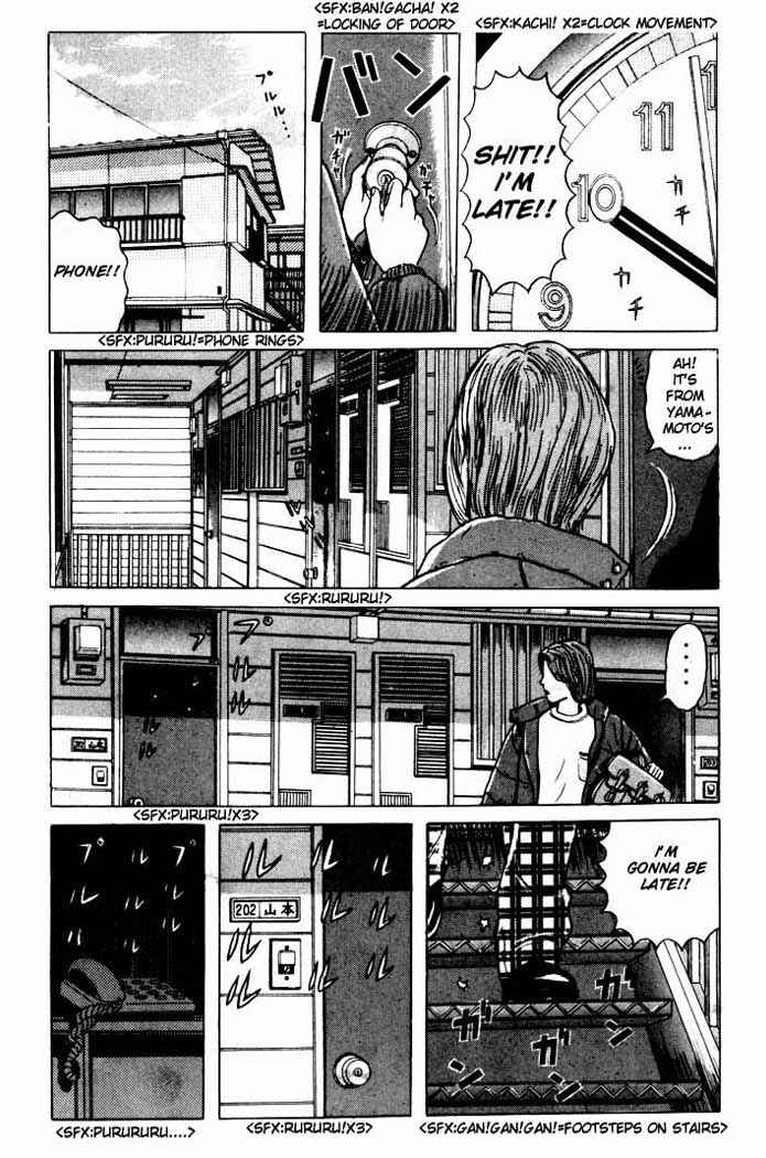 Page 10 Chapter 1 Zashiki-Onna