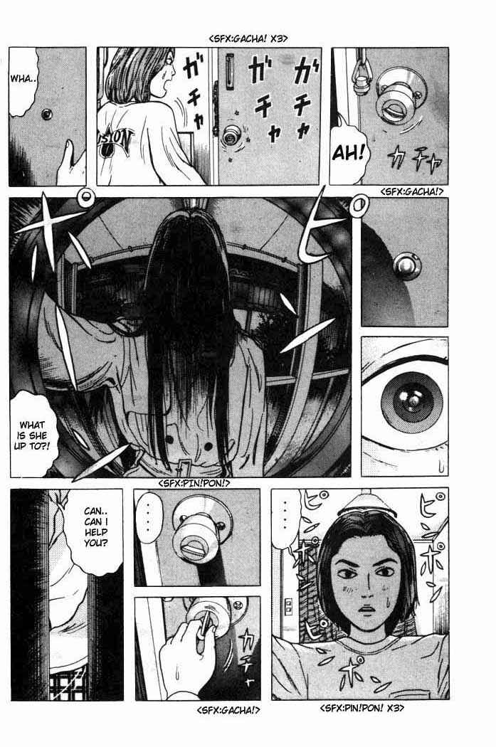 Page 16 Chapter 1 Zashiki-Onna