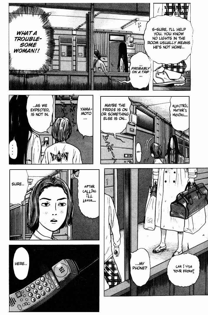 Page 18 Chapter 1 Zashiki-Onna
