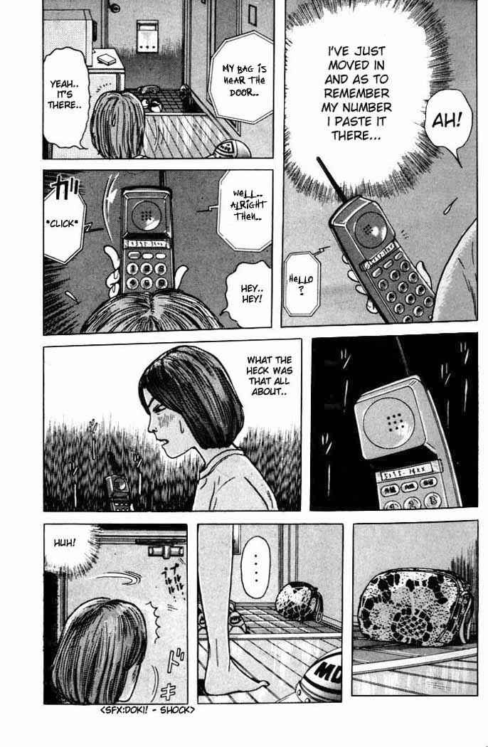 Page 23 Chapter 1 Zashiki-Onna