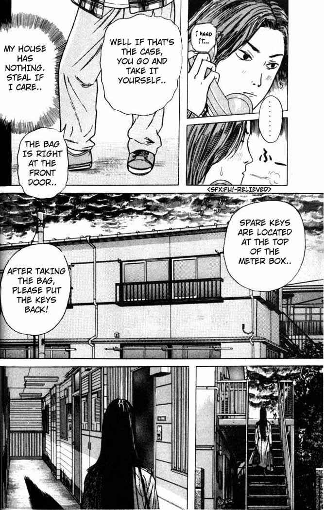 Page 30 Chapter 1 Zashiki-Onna