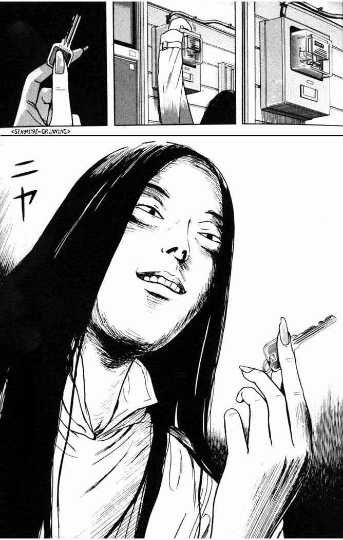 Page 31 Chapter 1 Zashiki-Onna