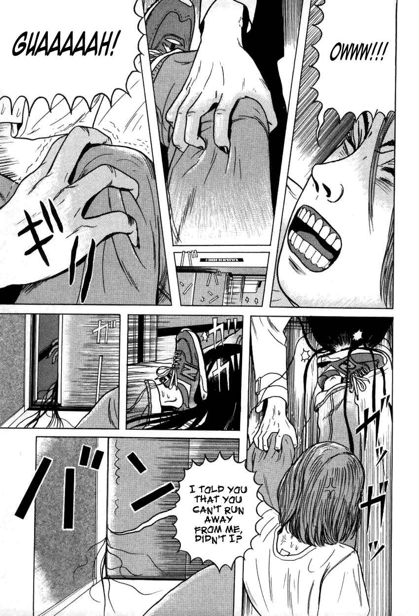 Page 9 Chapter 10 Zashiki-Onna