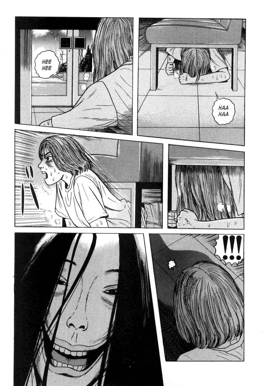 Page 14 Chapter 10 Zashiki-Onna