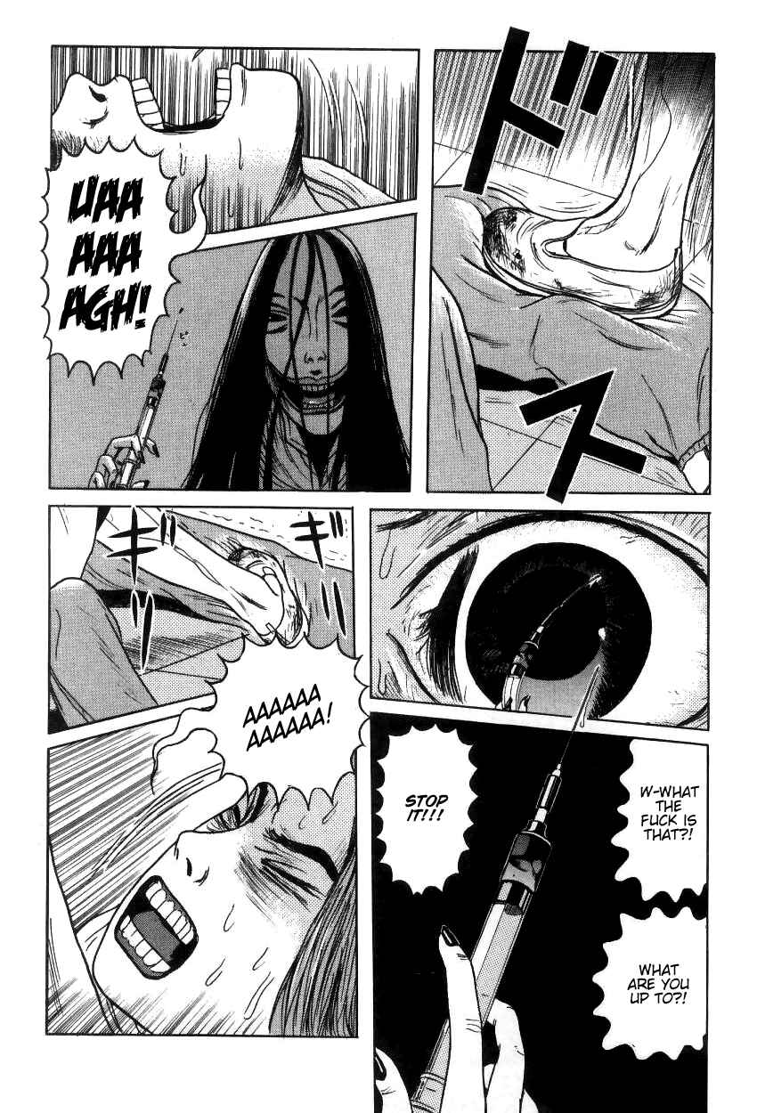 Page 16 Chapter 10 Zashiki-Onna