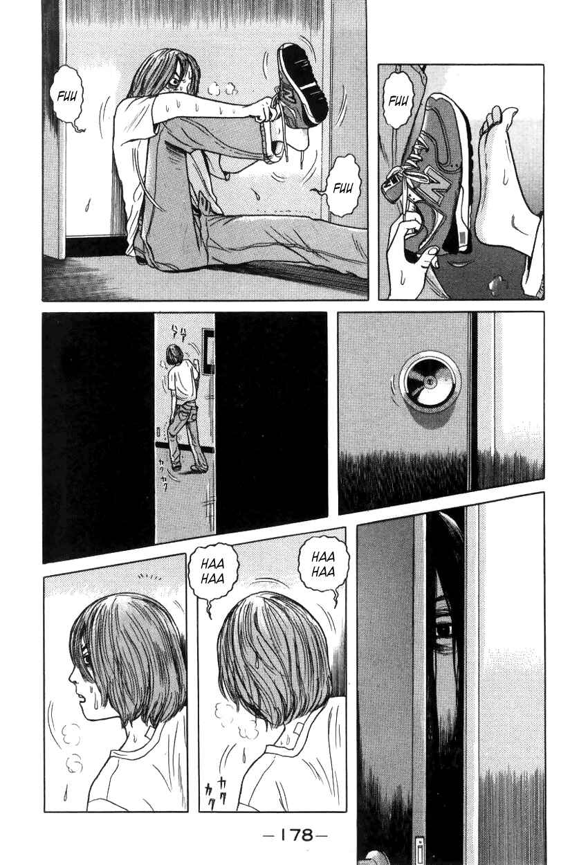 Page 2 Chapter 10 Zashiki-Onna