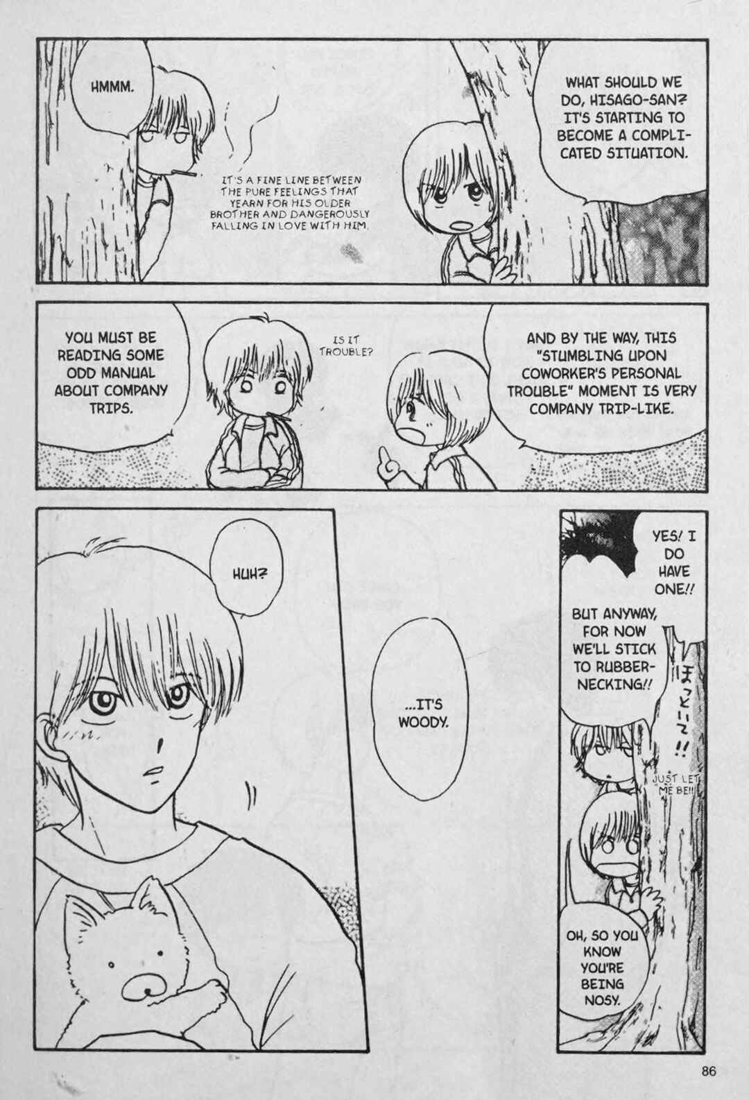 Page 20 Chapter 4 888