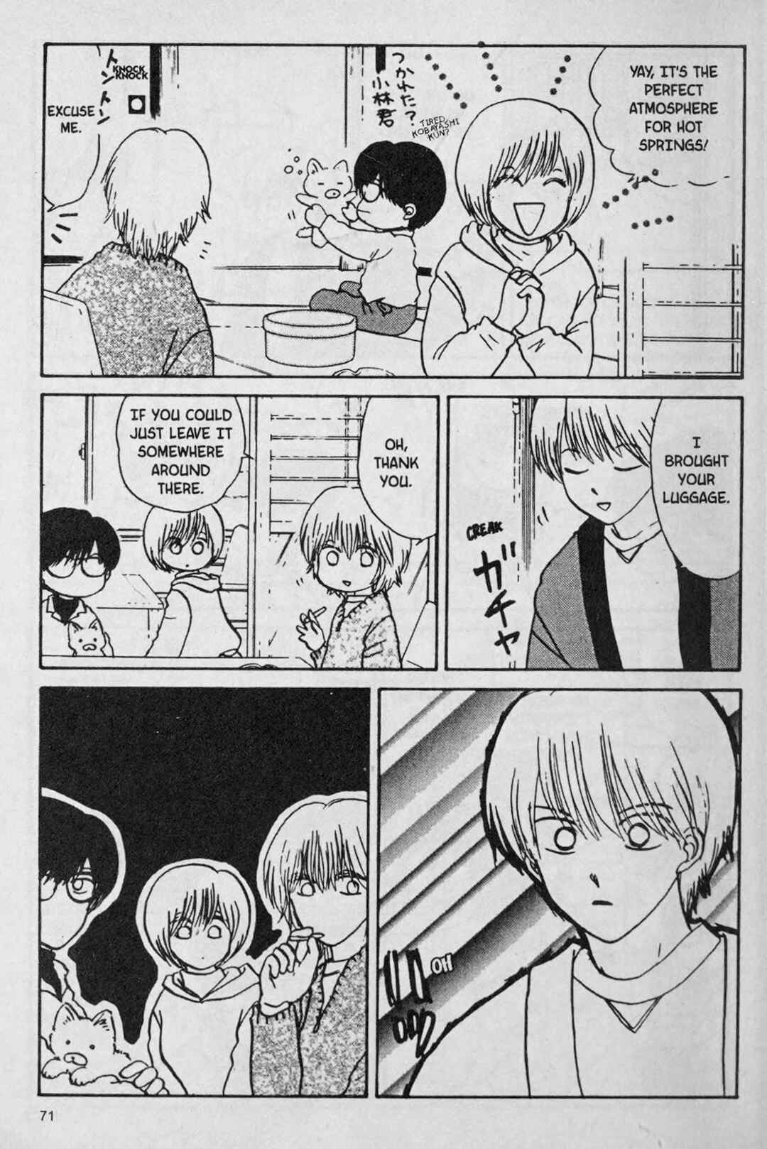 Page 5 Chapter 4 888