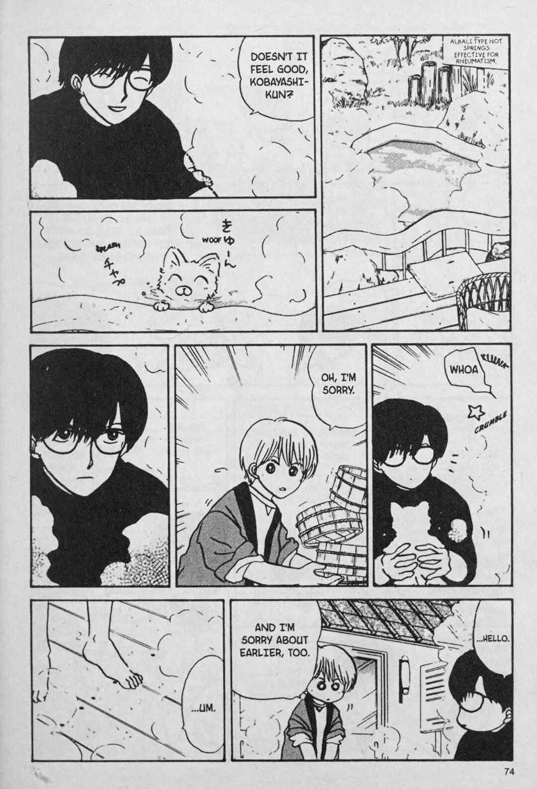 Page 8 Chapter 4 888