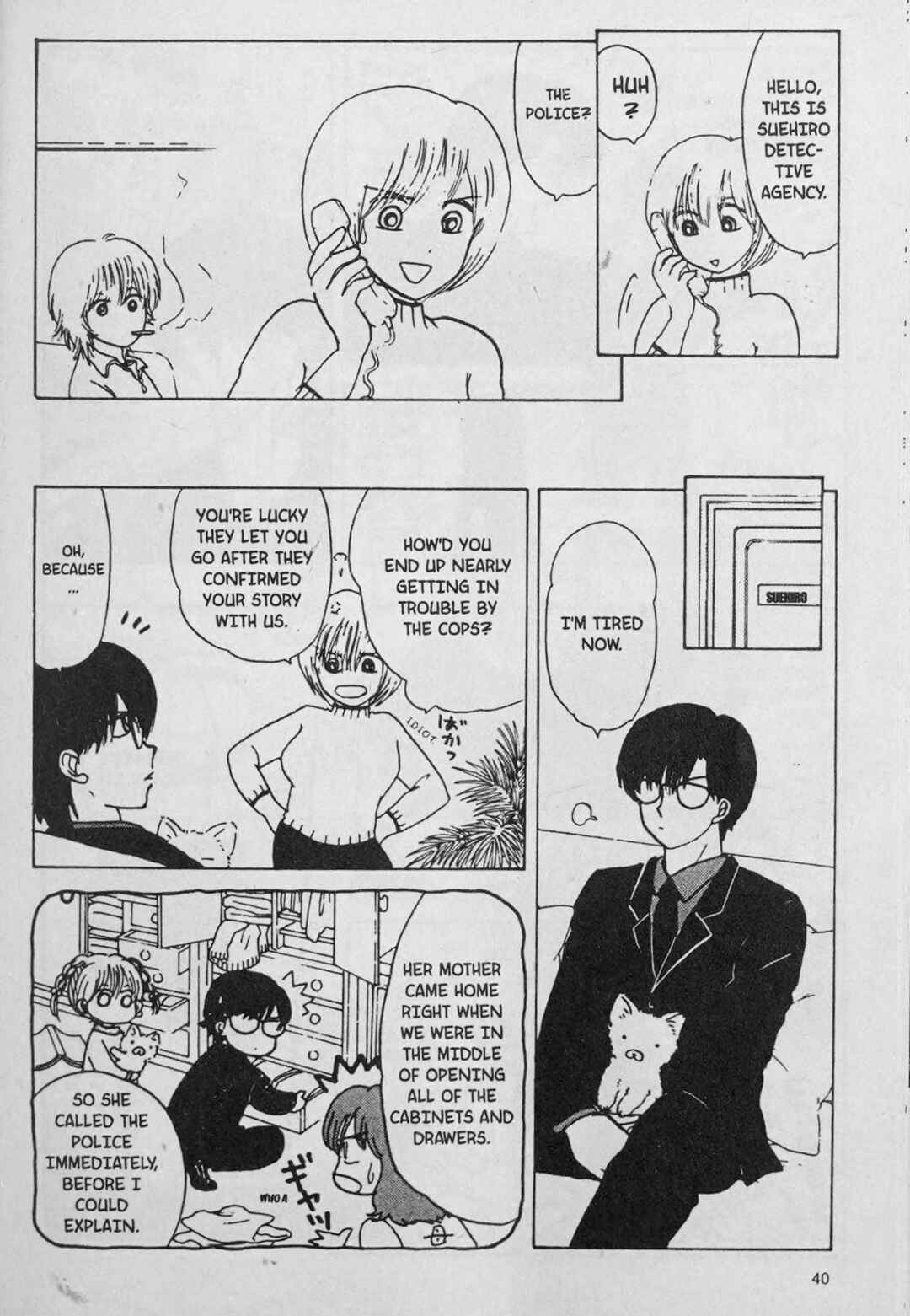 Page 10 Chapter 2 888