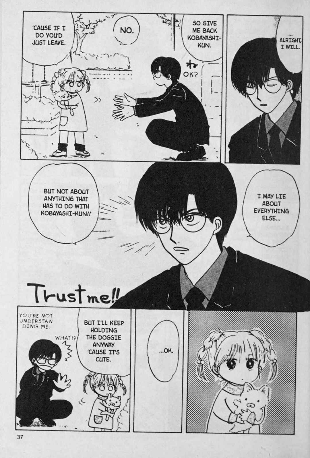 Page 7 Chapter 2 888