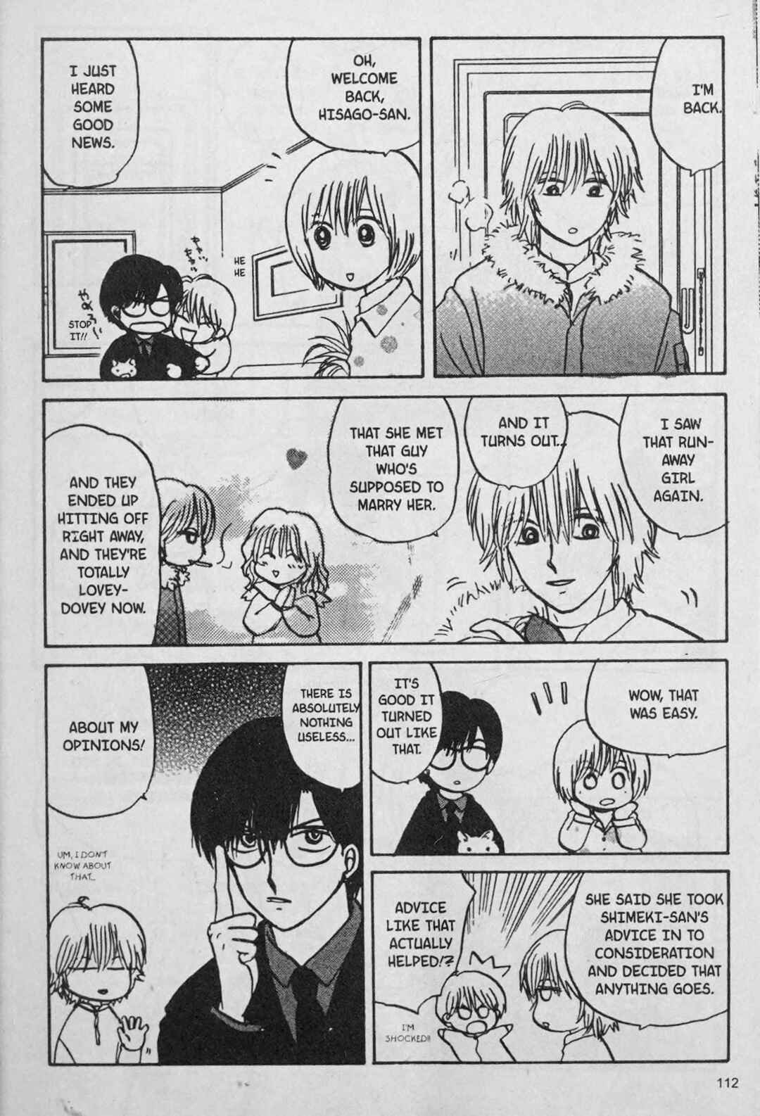 Page 22 Chapter 5 888