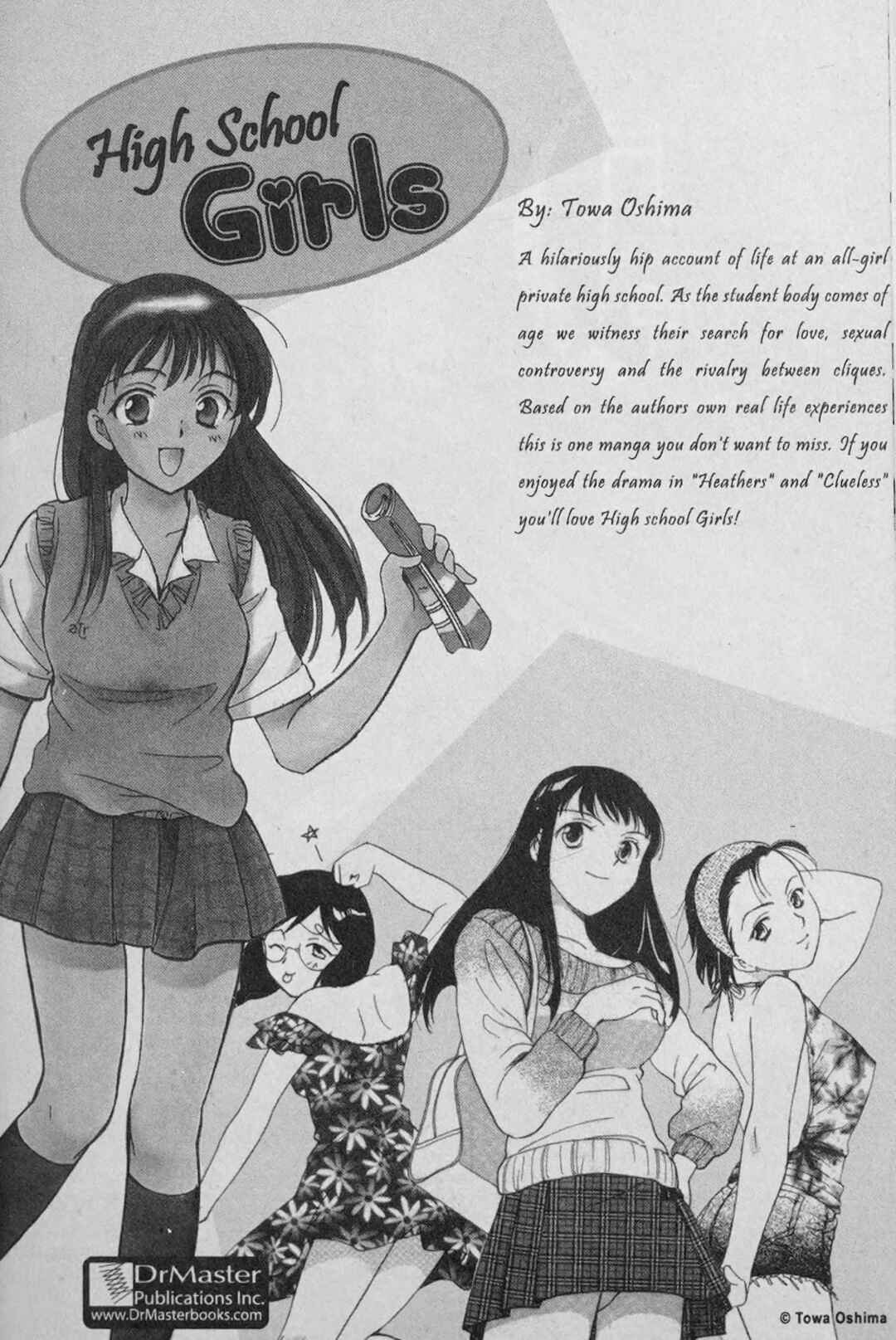 Page 12 Chapter 8.5 888