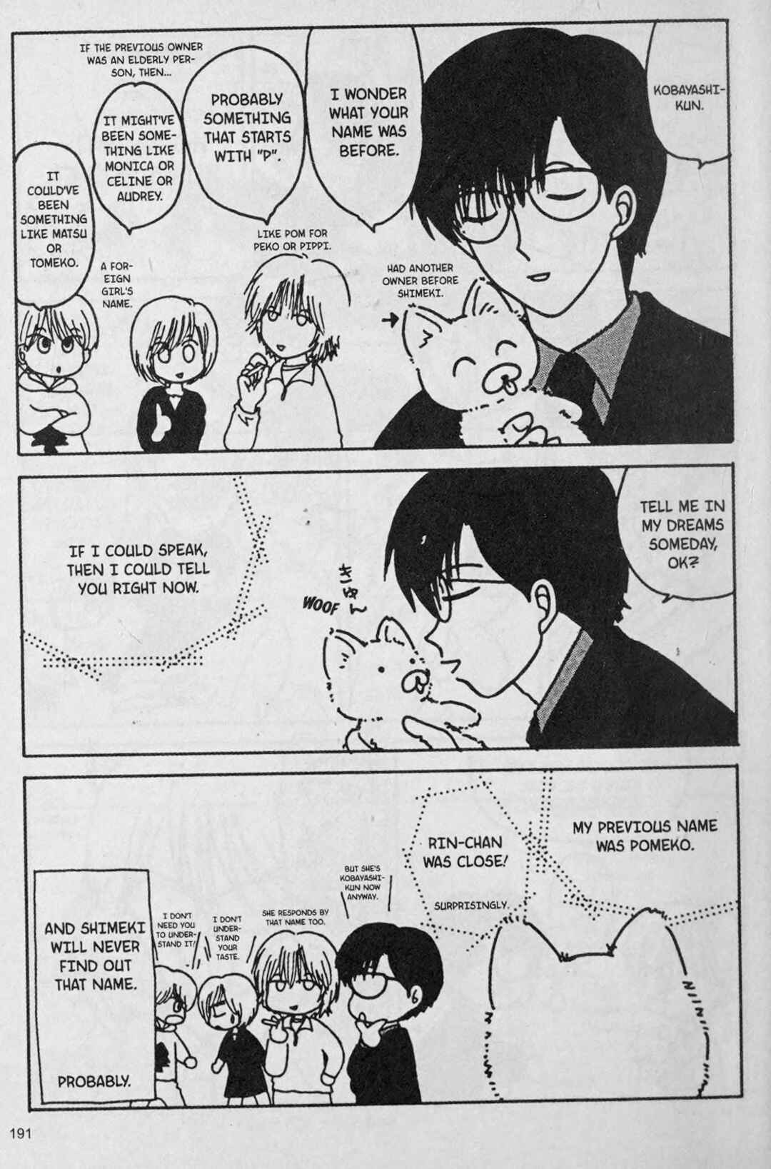 Page 5 Chapter 8.5 888