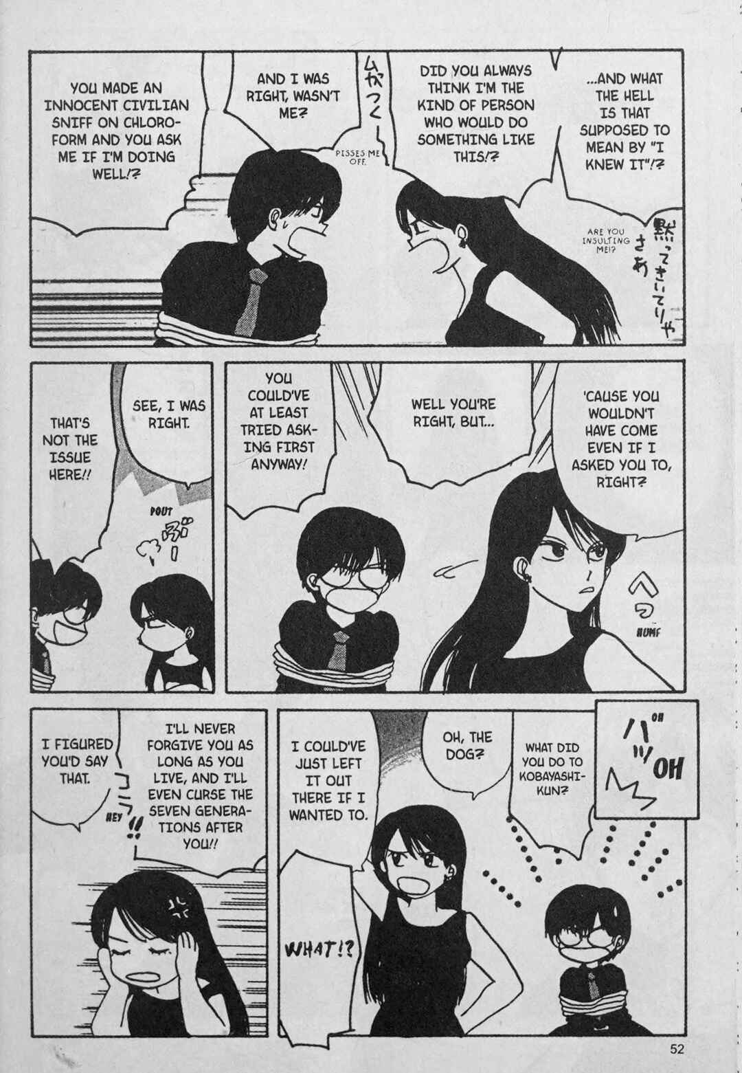 Page 10 Chapter 3 888