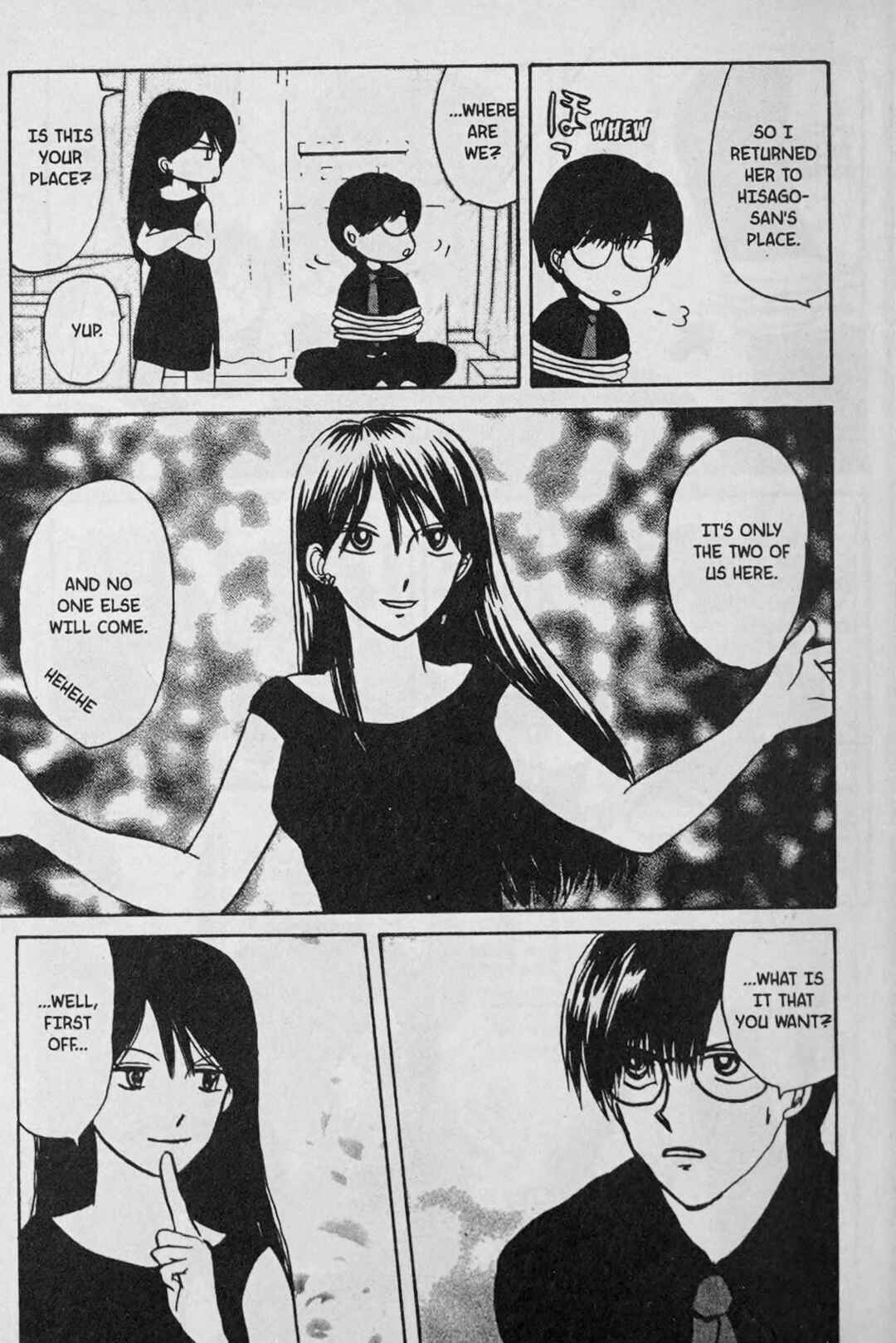 Page 11 Chapter 3 888