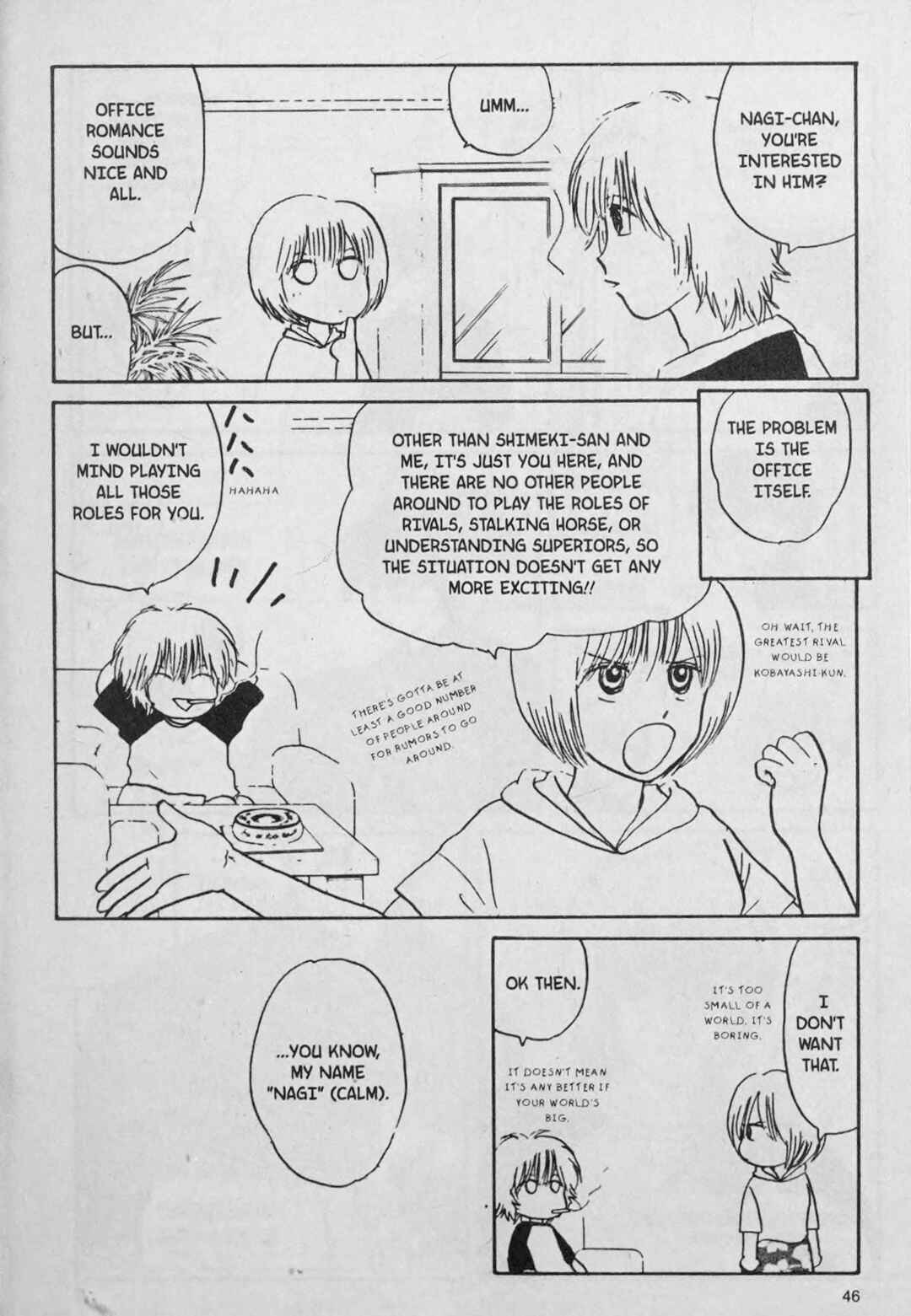 Page 4 Chapter 3 888