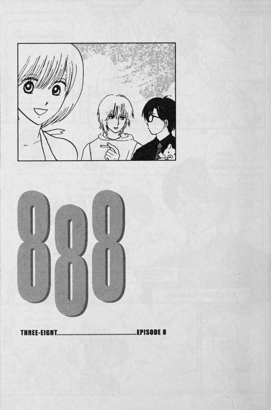 Page 1 Chapter 8 888