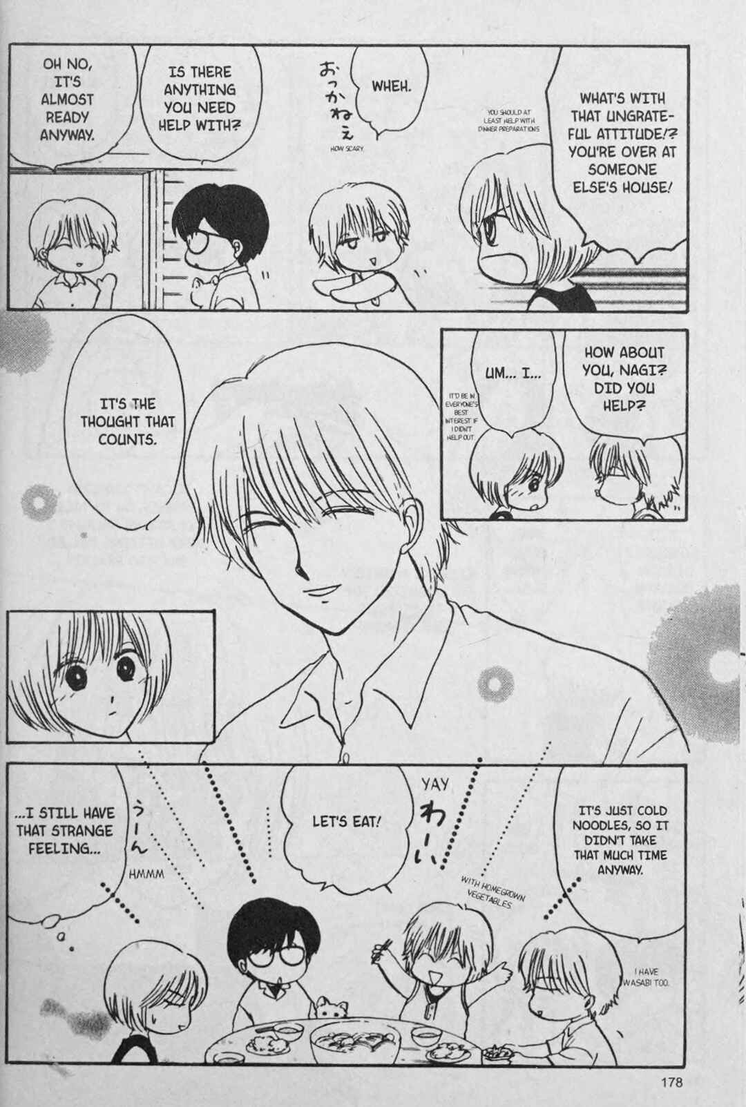 Page 16 Chapter 8 888