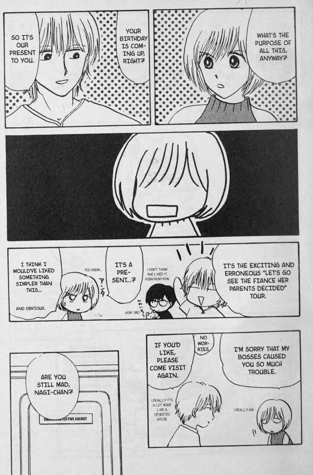 Page 23 Chapter 8 888
