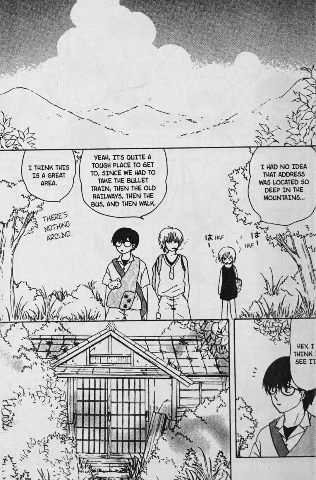 Page 7 Chapter 8 888