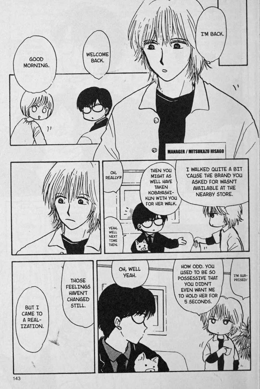 Page 5 Chapter 7 888